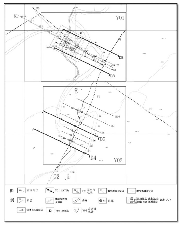 綜合物探手段在福建龍巖地區(qū)地熱勘查中的應用