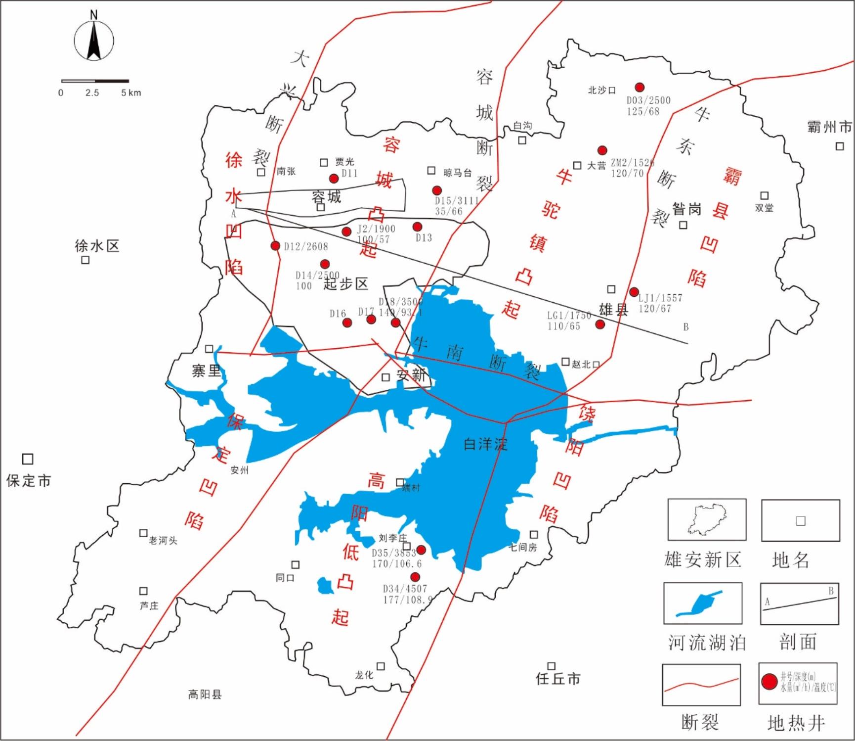 慕尼黑地熱發(fā)展條件對比雄安新區(qū)發(fā)展現狀-地熱開發(fā)利用-地大熱能