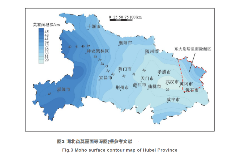 黃岡地區(qū)干熱巖賦存條件及遠景分析-中深層地?zé)豳Y源勘查-地大熱能