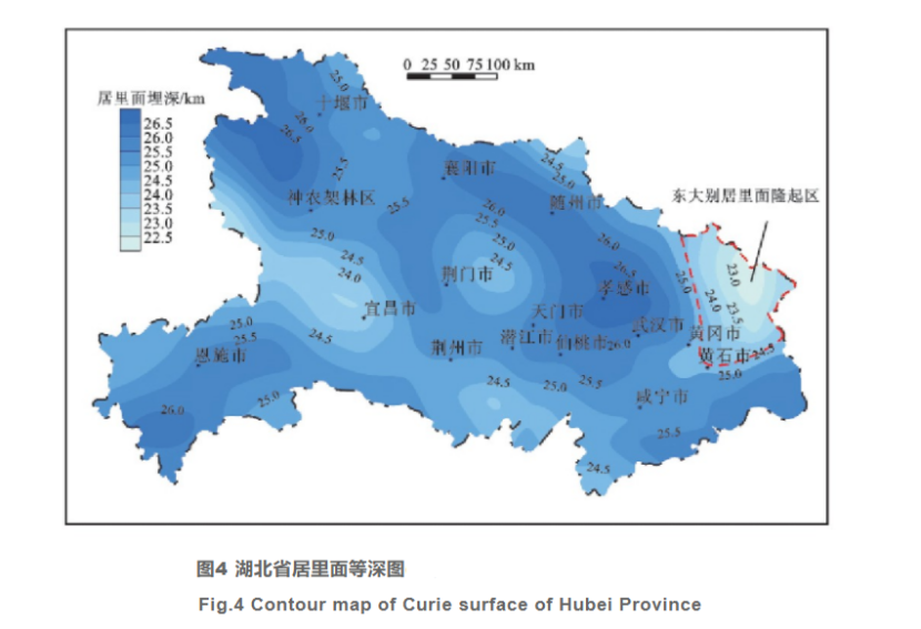 黃岡地區(qū)干熱巖賦存條件及遠景分析-中深層地?zé)豳Y源勘查-地大熱能